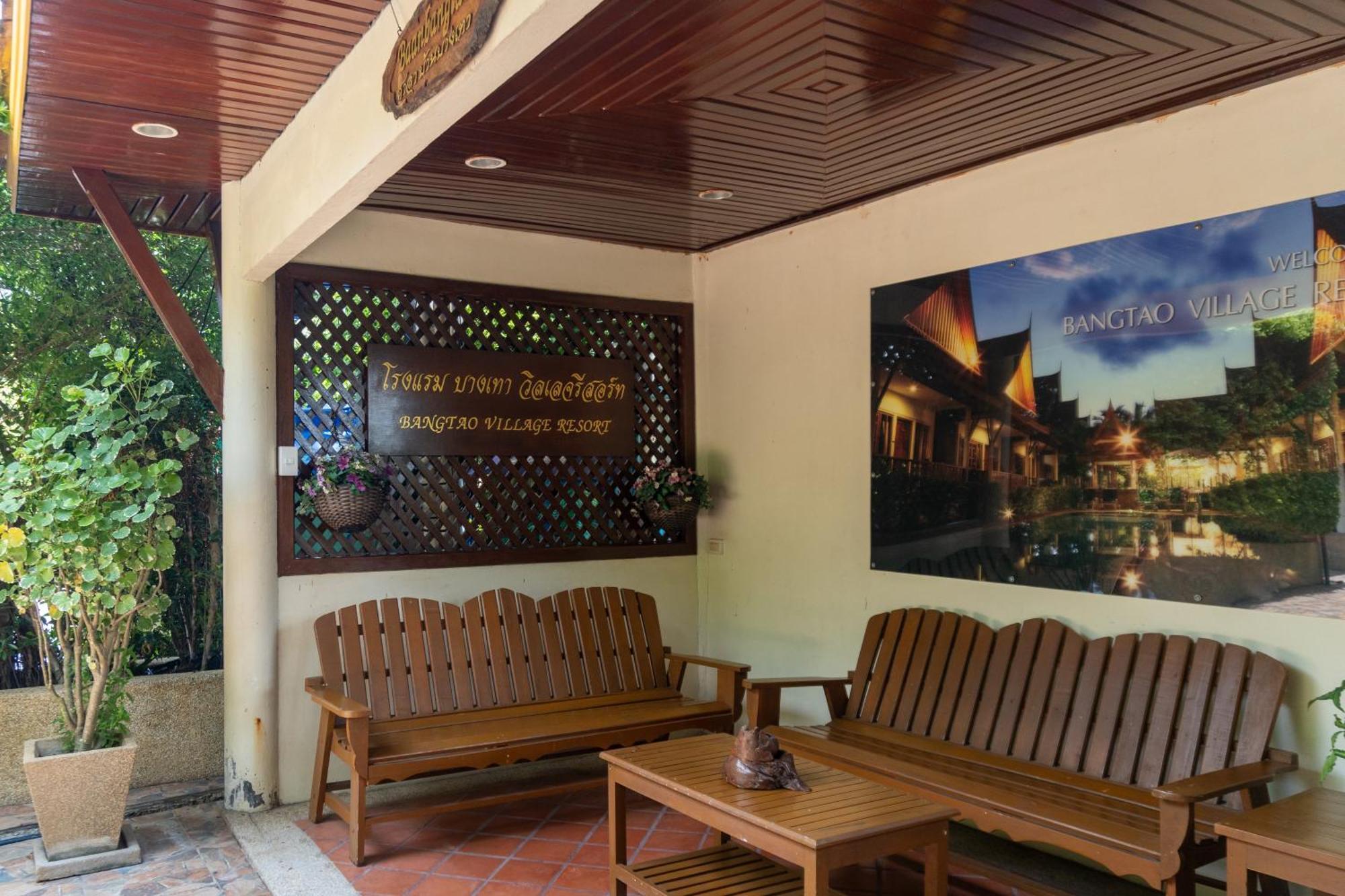 Bangtao Village Resort - Sha Bang Tao Beach  Zewnętrze zdjęcie